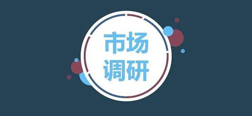 疫情之后 8亿人的旅游热情与润滑油市场的意外机遇