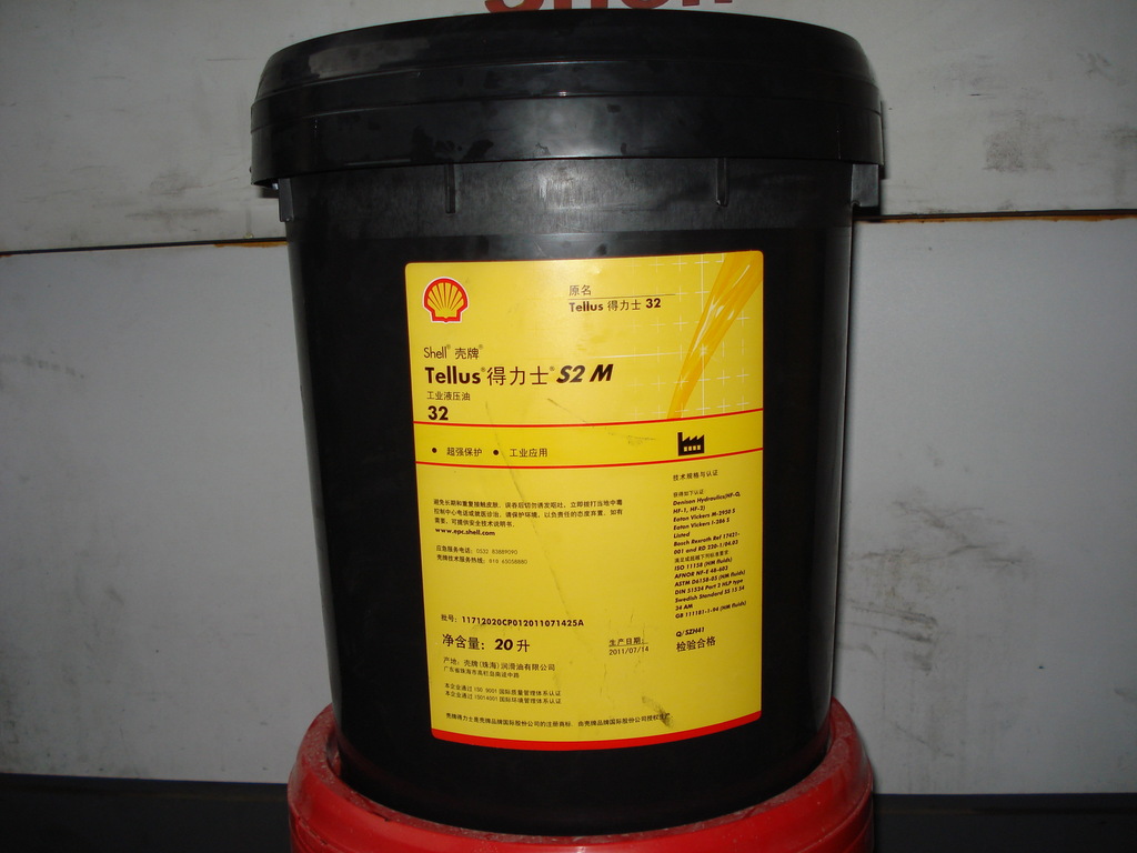 上海海兴润滑油 特价直销壳牌全系工业油品，助力高效生产