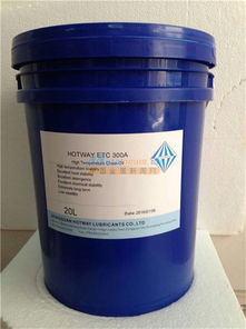 万江链条油厂家直销 品牌推荐与东莞鸿威润滑油销售优势