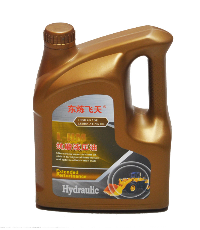 哈尔滨新永兴润滑油 一站式专业润滑解决方案提供商