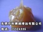 深圳圣哥牌0#锂基润滑脂 专业生产与稳定供应，助力车用设备高效运转